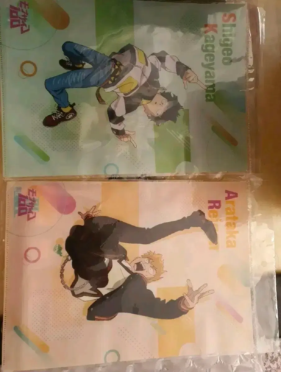 thumbnail-7